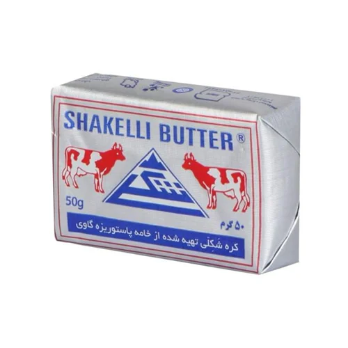 کره 50 گرمی
