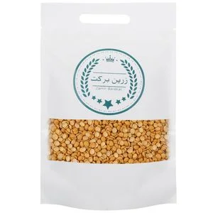لپه امری