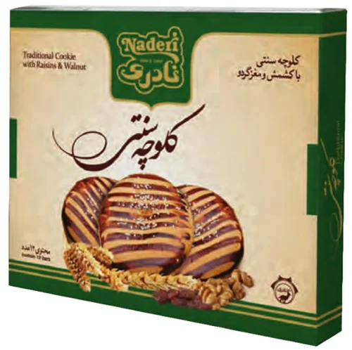 کلوچه سنتی