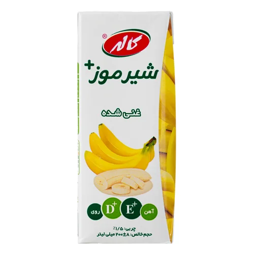 شیر موز