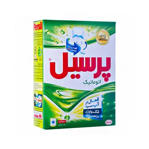 پودر ماشین لباسشویی