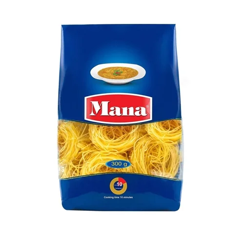 ورمیشل