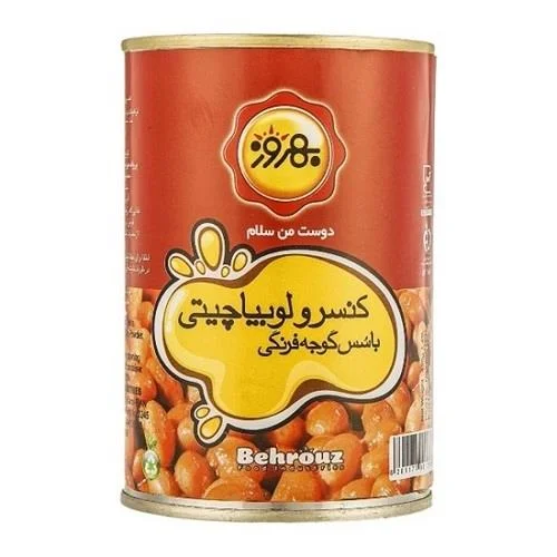 کنسرو لوبیا چیتی