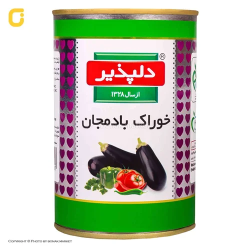 کنسرو بادمجان